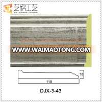 PS Floor Decorative Skirting Board Interior Decorative Mouldings