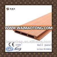 High Quanlity WPC Wall Panel--wood plastic composite